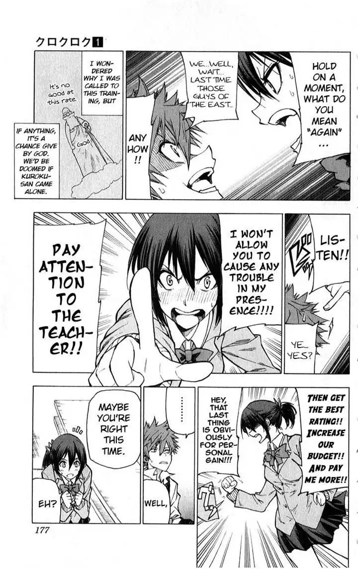 Kuro Kuroku Chapter 7 8